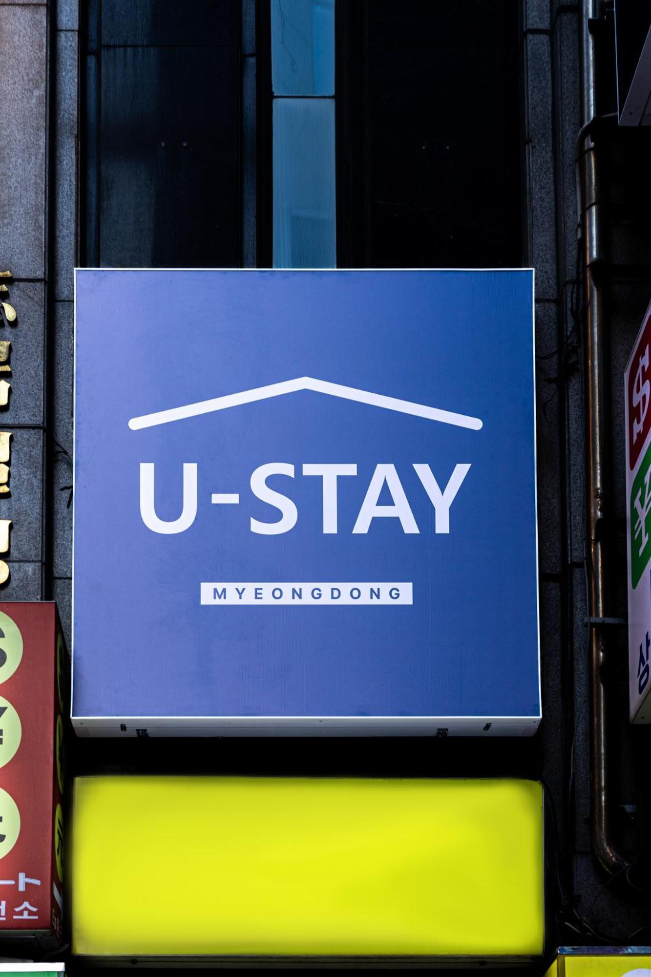 U Stay Myeongdong 首爾 外观 照片