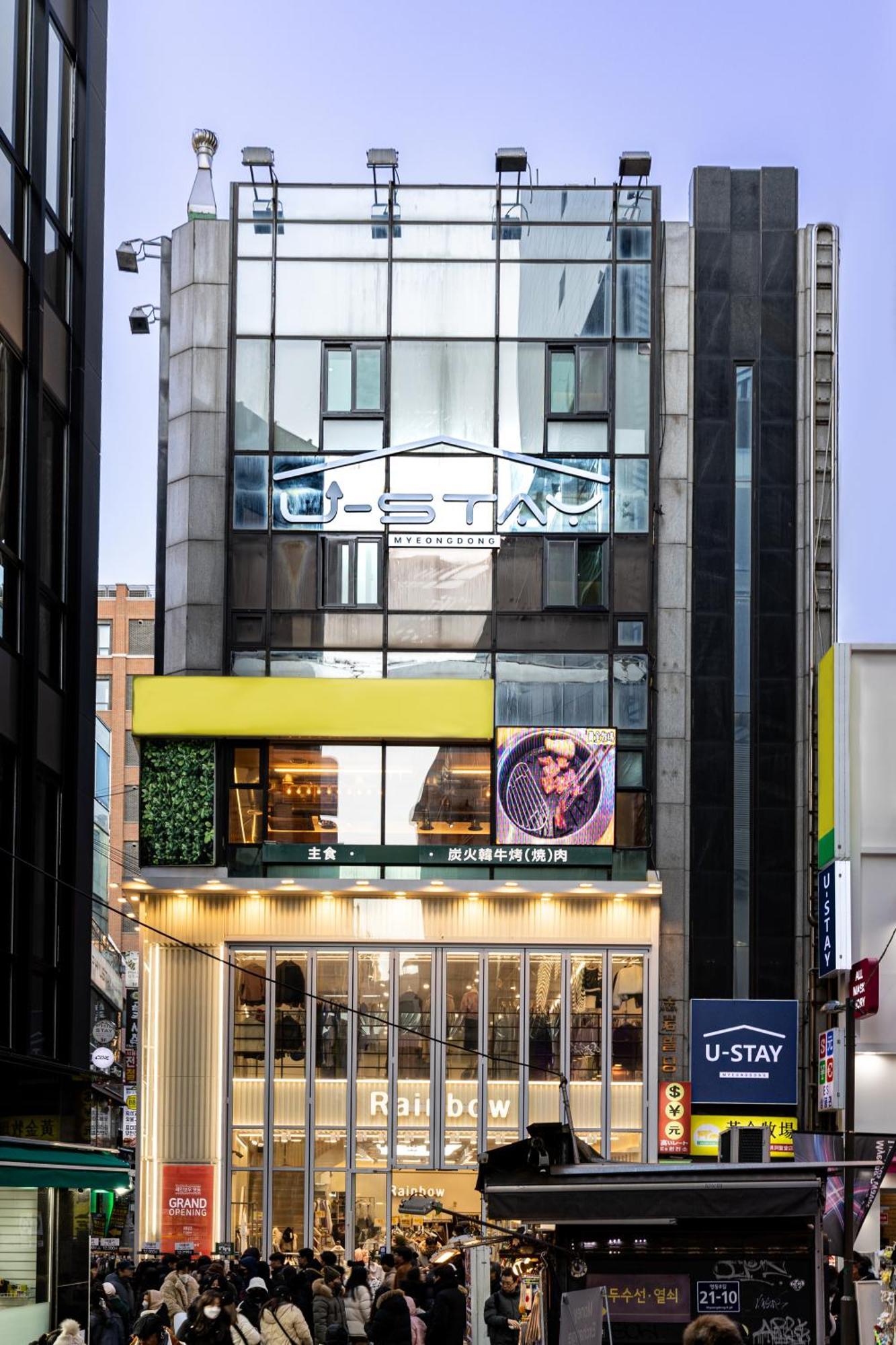 U Stay Myeongdong 首爾 外观 照片
